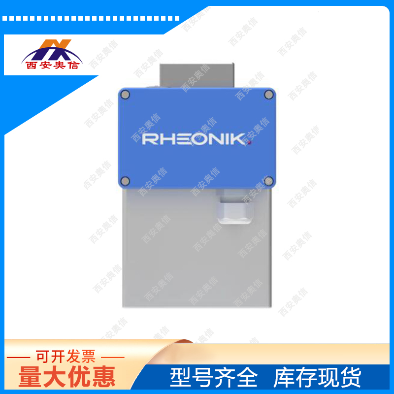 RHM30S工业质量流量计 rheonik质量流量计 德国雷奥尼克流量传感器